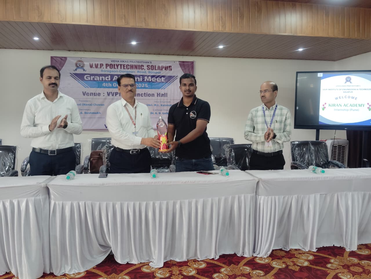 Kiran Academy,Pune